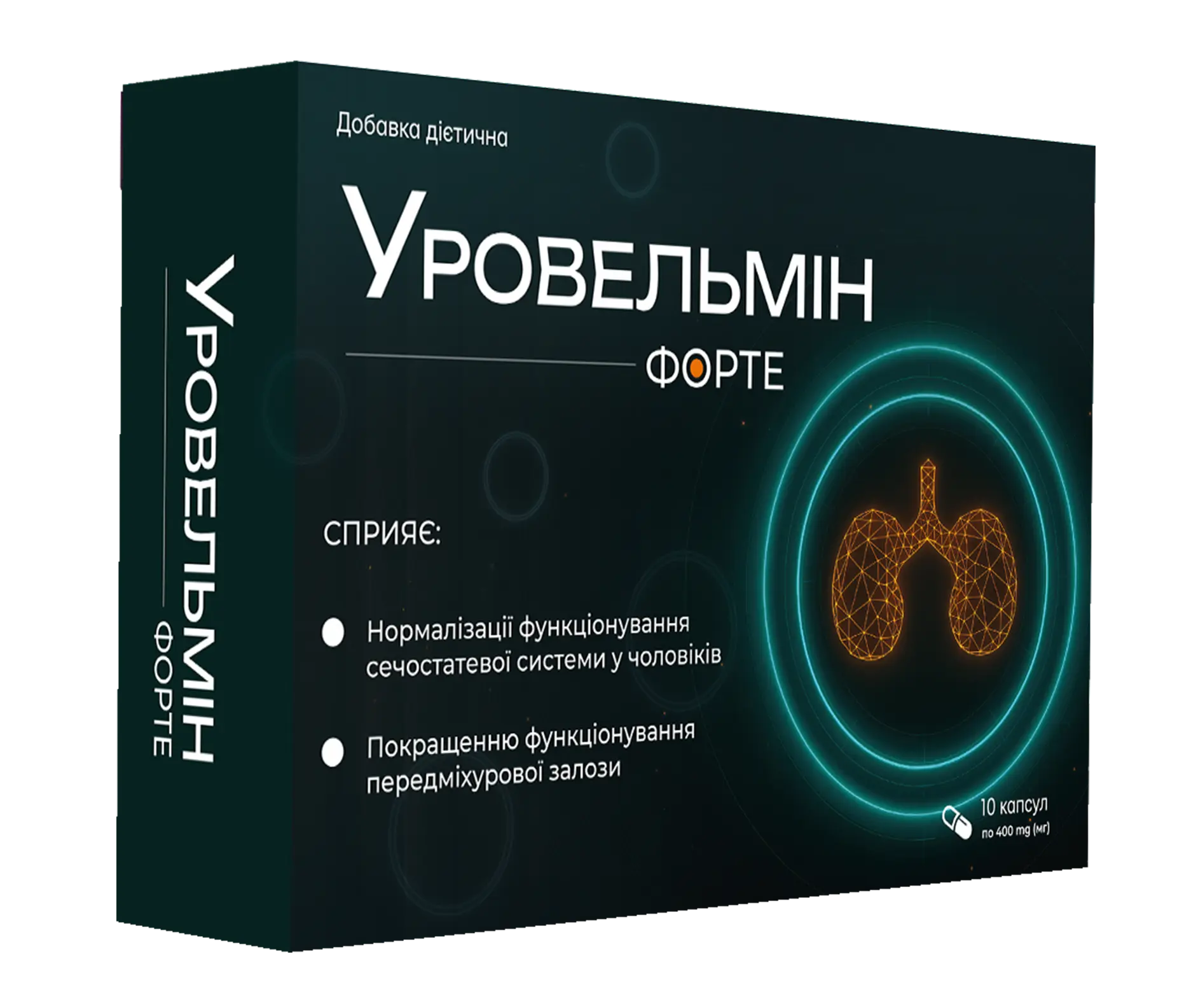 Упаковка комплексу для підтримки чоловічого здоров'я